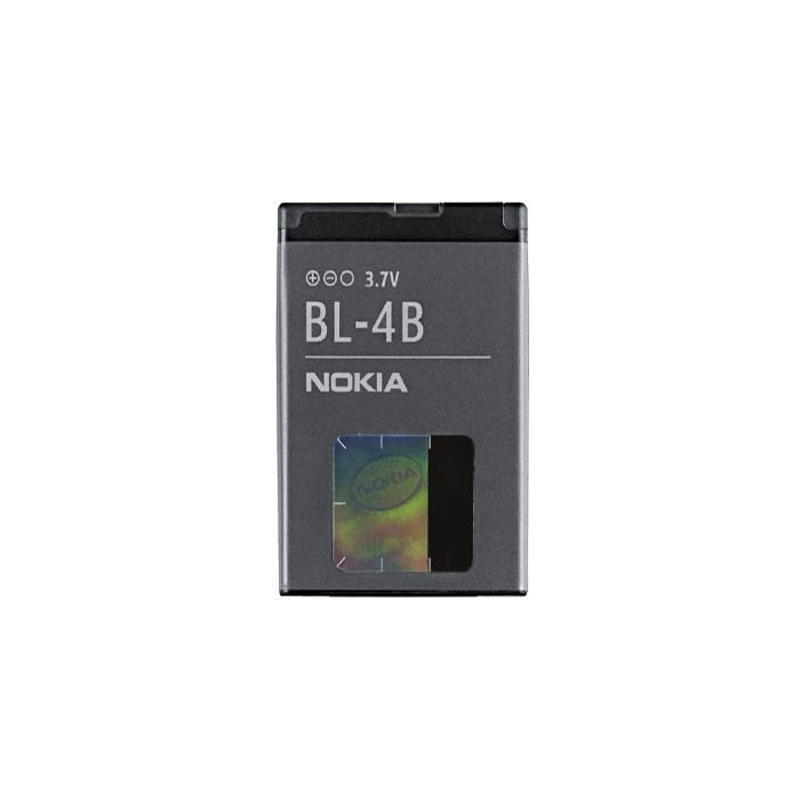 Nokia BL-4B Akku  für 2630,6111,7070,N76 bulk